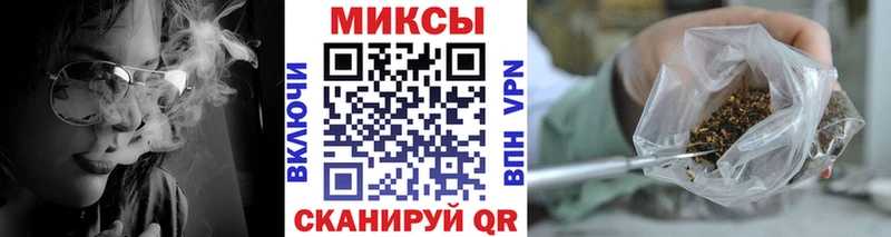 Купить закладки  Елизаветинская  БУТИРАТ 1.4BDO 