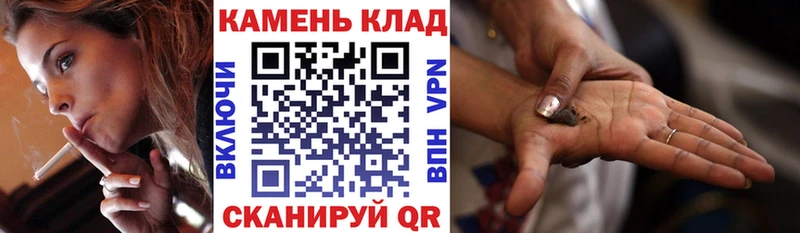 Купить  Елизаветинская  Гашиш 40% ТГК 