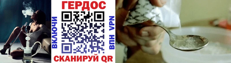 Купить где  Елизаветинская  Героин Афган 