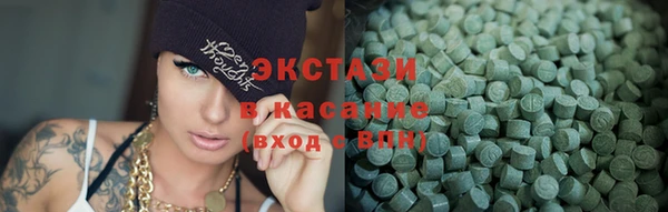 ешки Надым