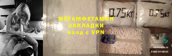 героин Наволоки