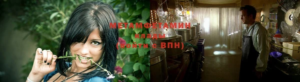 марки nbome Михайлов