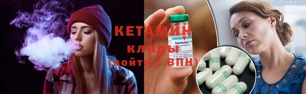 ешки Надым