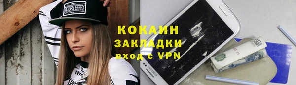 ешки Надым
