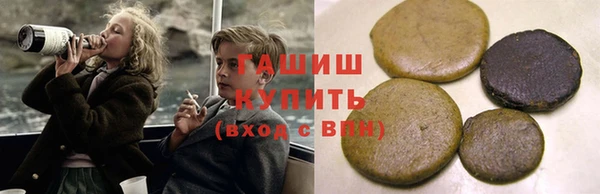 героин Наволоки