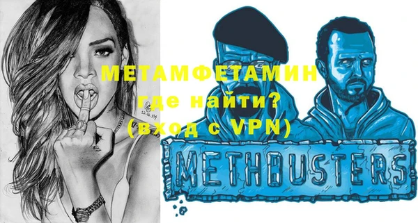 героин Наволоки