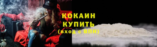 марки nbome Михайлов