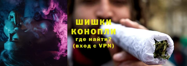 героин Наволоки