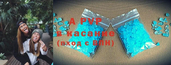 ешки Надым