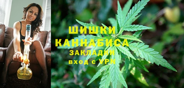 героин Наволоки
