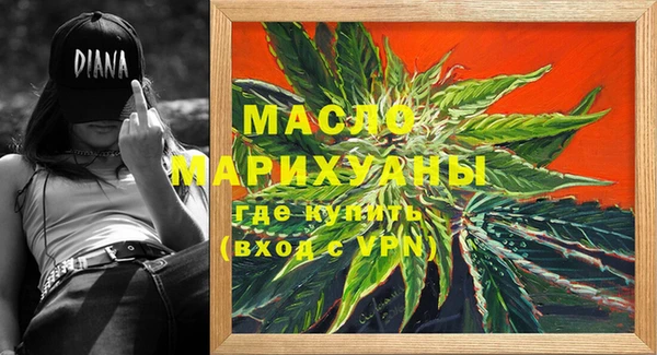 ешки Надым