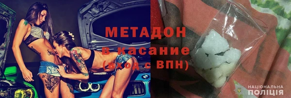 ешки Надым
