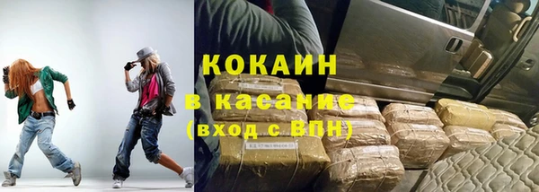 героин Наволоки