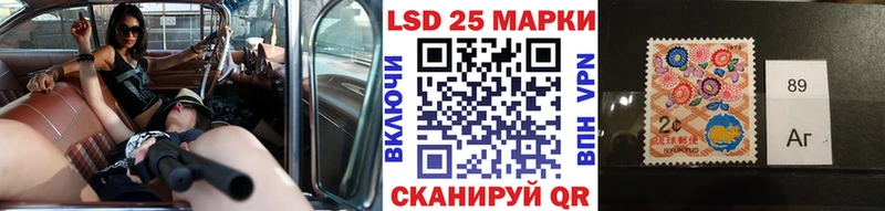 Марки N-bome 1500мкг  Купить закладки  Елизаветинская 